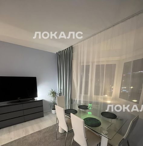 Сдаю трехкомнатную квартиру на Карманицкий переулок, 5, метро Киевская, г. Москва