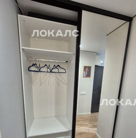 Аренда 1-комнатной квартиры на Союзный проспект, 13К1, метро Перово, г. Москва