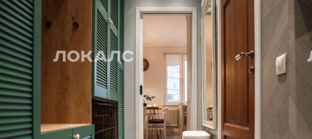 Сдается трехкомнатная квартира на Никулинская улица, 8к3, метро Озёрная, г. Москва