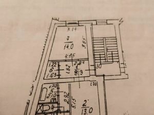 2-к кв. Санкт-Петербург Среднеохтинский просп., 2в/17 (50.6 м²)
