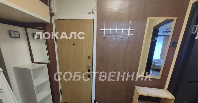 Сдаю однокомнатную квартиру на Библиотечная улица, 6, метро Таганская, г. Москва