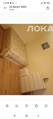 Снять комнату на г Москва, ул Тарусская, д 22 к 1, метро Ясенево, г. Москва