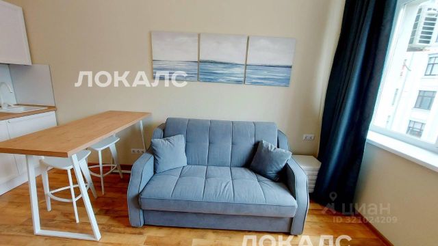 Сдам однокомнатную квартиру на г Москва, ул Арбат, метро Смоленская (Филевская линия), г. Москва