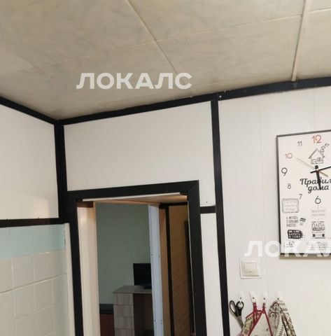 Аренда 1-к квартиры на 1-й Новомихалковский проезд, 4, метро Коптево, г. Москва