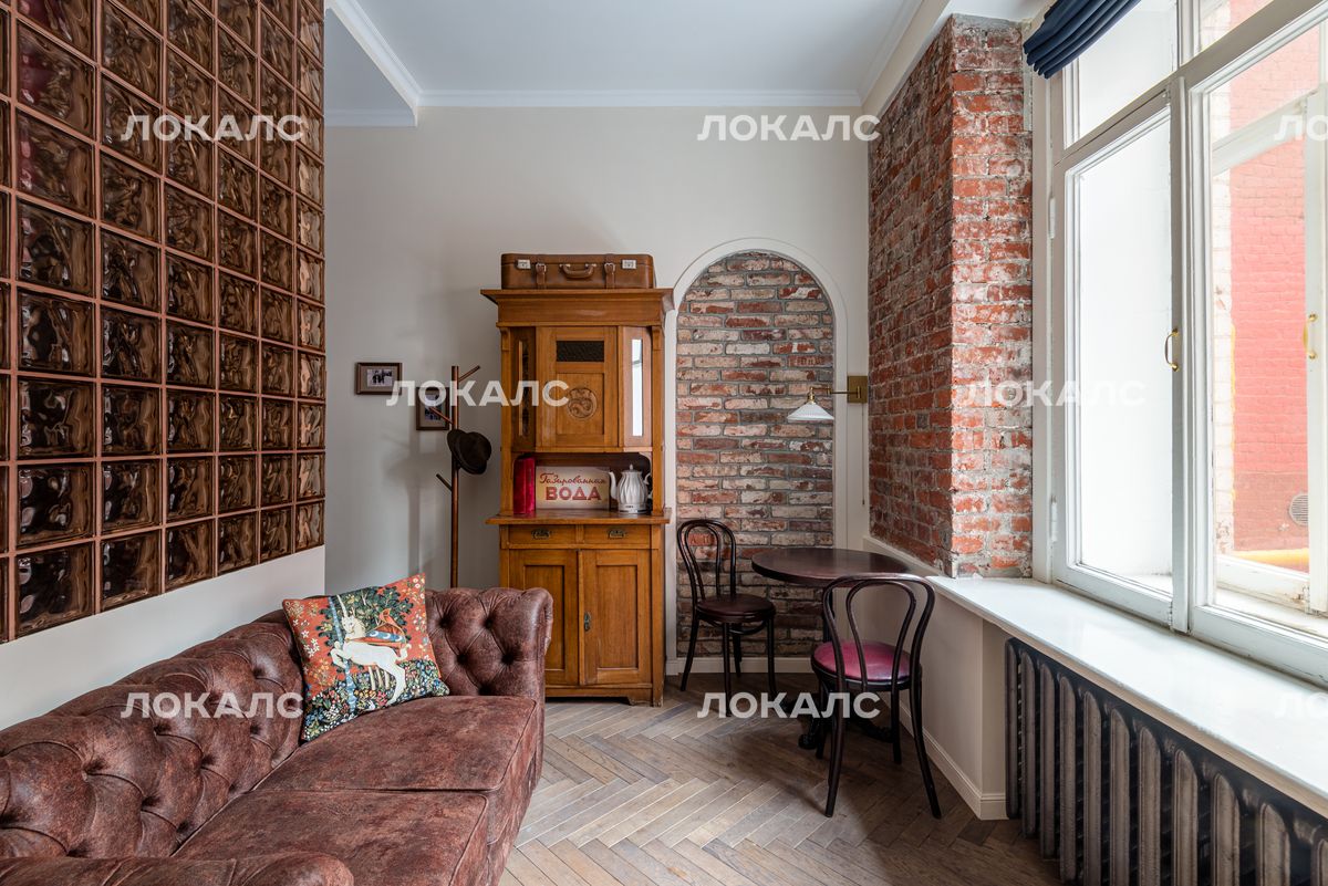 Сдается 1к квартира на г Москва, ул Мясницкая, д 21/8 стр 5, метро Тургеневская, г. Москва