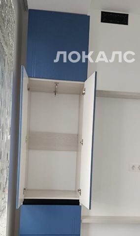 Снять 4к квартиру на Мосфильмовская улица, 98к2, г. Москва