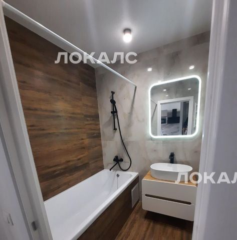 Снять однокомнатную квартиру на Кронштадтский бульвар, 9к2, метро Речной вокзал, г. Москва