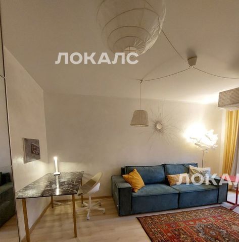 Сдам 2к квартиру на Перекопская улица, 22, метро Каховская, г. Москва