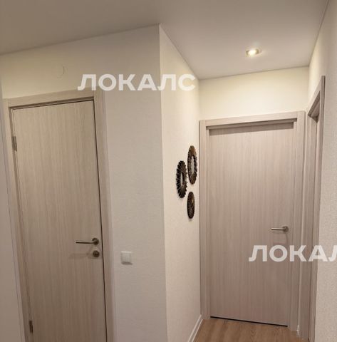 Сдается 3к квартира на улица Большое Понизовье, 8, метро Филатов Луг, г. Москва