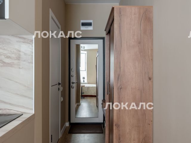 Сдаю 1к квартиру на г Москва, Большой Сергиевский пер, д 20, метро Сретенский бульвар, г. Москва