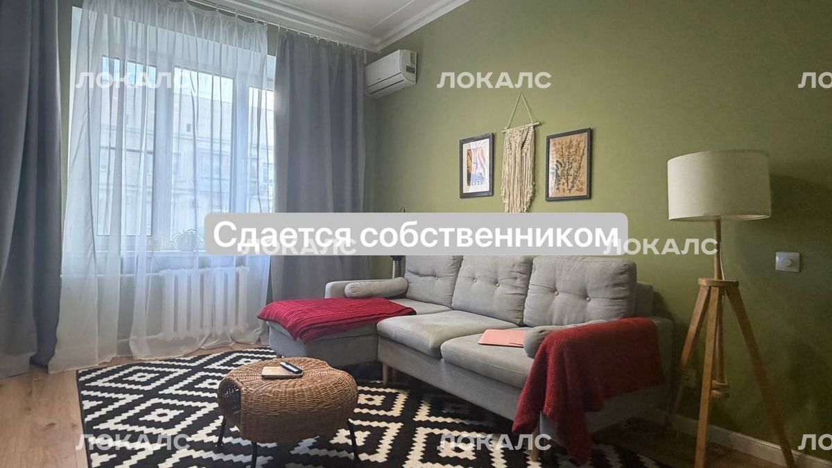 Снять 3-к квартиру на г Москва, ул 1-я Дубровская, д 2, метро Крестьянская застава, г. Москва