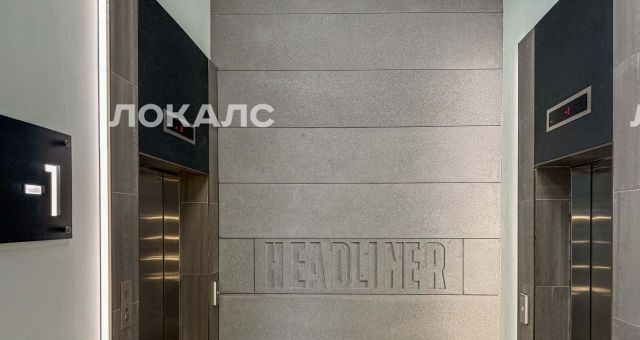 Сдаю 2-к квартиру на Шмитовский проезд, 39к3, метро Выставочная, г. Москва