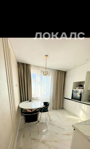 Сдаю 1к квартиру на Кременчугская улица, 7К2, метро Кунцевская, г. Москва