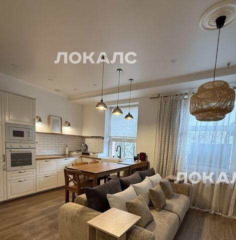 Сдам трехкомнатную квартиру на Старопетровский проезд, 1с1, метро Балтийская, г. Москва