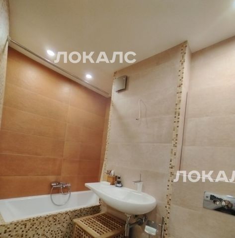 Снять 1-к квартиру на улица Фитаревская, 15к1, метро Коммунарка, г. Москва