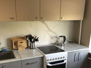 Однушка 1-я Хуторская