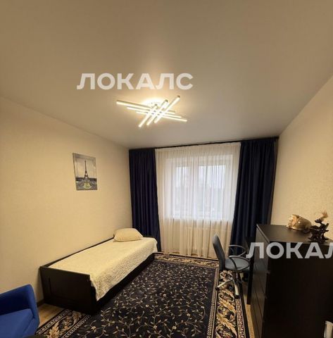 Сдаю 4-к квартиру на 18к2, метро Коммунарка, г. Москва