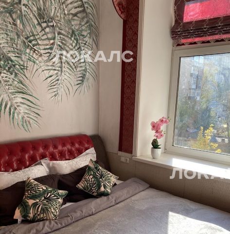 Сдаю 2-к квартиру на улица Бахрушина, 28, метро Новокузнецкая, г. Москва