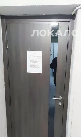 Снять однокомнатную квартиру на улица Народного Ополчения, 39К1, метро Зорге, г. Москва