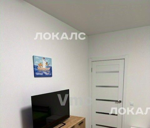 Снять 1-комнатную квартиру на улица Гренадерская, 9к1, метро Коммунарка, г. Москва