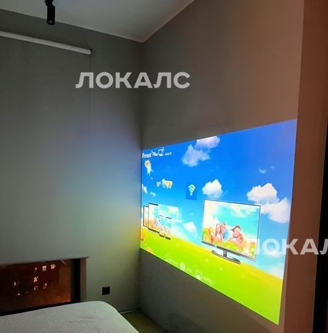 Снять 2-комнатную квартиру на переулок 2-й Петра Алексеева, 5, метро Кунцевская, г. Москва