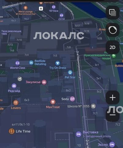 Сдаю 1-к квартиру на Звенигородское шоссе, 13, метро Улица 1905 года, г. Москва