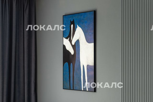 Сдам 1-к квартиру на г Москва, ул Добролюбова, д 8 к 1, метро Бутырская, г. Москва