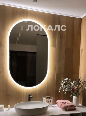 Сдается 2-комнатная квартира на улица Василисы Кожиной, 13, метро Багратионовская, г. Москва