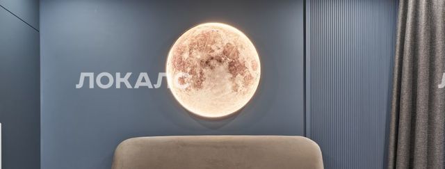 Сдам 1-комнатную квартиру на улица Руставели, 16к2, метро Фонвизинская, г. Москва