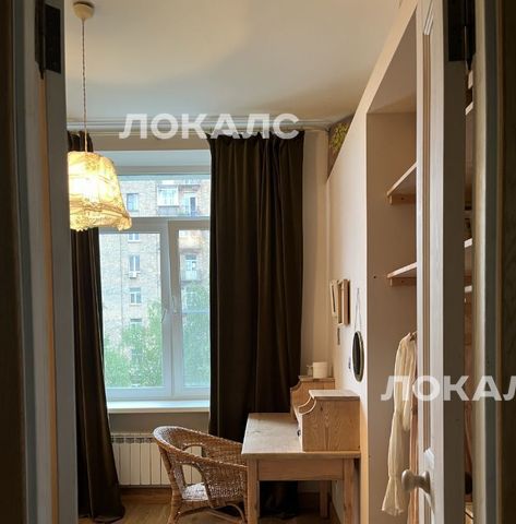 Сдается 4х-комнатная квартира на Университетский проспект, 9, г. Москва