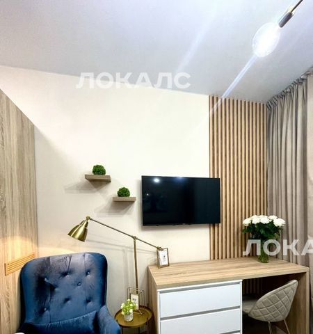 Аренда 1-комнатной квартиры на Рябиновая улица, 45К2, метро Озёрная, г. Москва