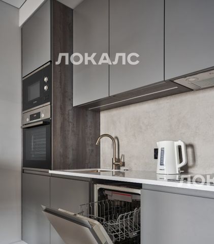 Снять 1-к квартиру на улица Руставели, 16к2, метро Фонвизинская, г. Москва