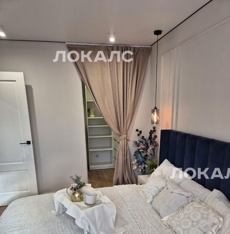 Сдам 1к квартиру на Союзный проспект, 13К1, метро Новогиреево, г. Москва