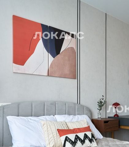 Сдается однокомнатная квартира на 5с6, метро Саларьево, г. Москва