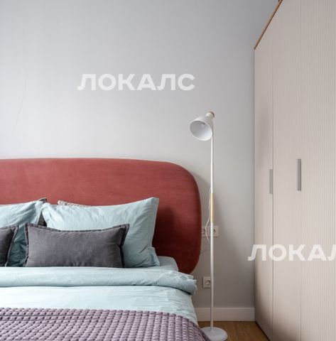 Снять 2х-комнатную квартиру на Новоданиловская набережная, 8к2, метро Верхние Котлы, г. Москва