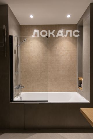 Продать 2к квартиру на г Москва, р-н Коммунарка, поселок Коммунарка, ул Бачуринская, д 9А к 2, метро Коммунарка, г. Москва