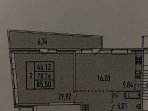 2-к кв. Краснодарский край, Краснодар Старокубанская ул., 137к1 (85.5 м²)