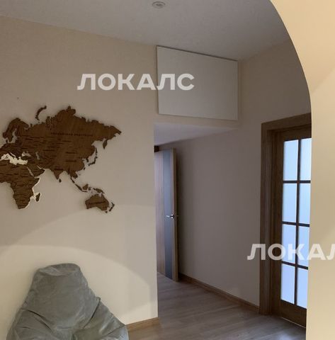 Сдаю 2х-комнатную квартиру на улица Удальцова, 85К1, метро Раменки, г. Москва