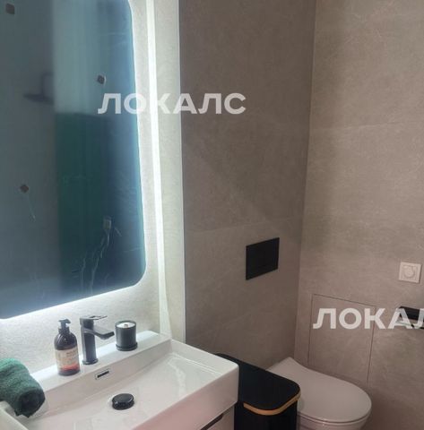 Сдаю 1к квартиру на 3-я Хорошевская улица, 17А, метро Хорошёво, г. Москва