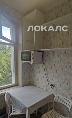 Сдается 1-к квартира на Керченская улица, 18, метро Севастопольская, г. Москва