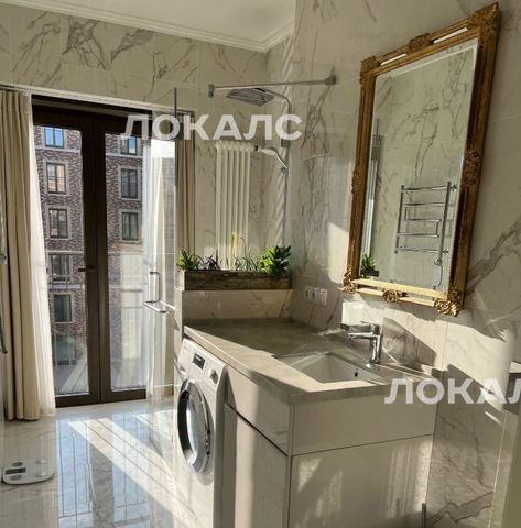 Аренда 2-комнатной квартиры на Шлюзовая набережная, 2А, метро Серпуховская, г. Москва