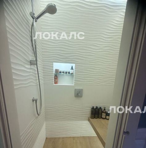 Аренда трехкомнатной квартиры на Рублевское шоссе, 70к5, метро Крылатское, г. Москва