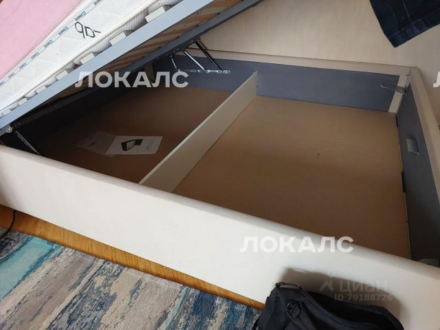 Снять 1-комнатную квартиру на улица Бориса Галушкина, 21, метро Алексеевская, г. Москва