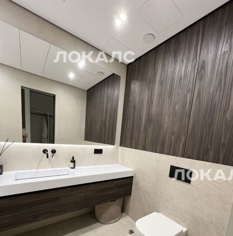 Сдаю 1-к квартиру на Ленинградский проспект, 29к4, г. Москва