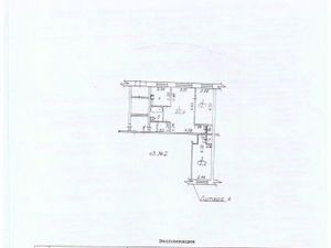 3-к кв. Свердловская область, Екатеринбург ул. Избирателей, 36 (56.0 м²)