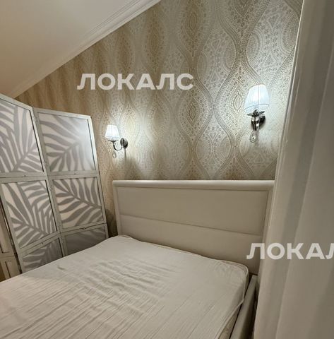 Аренда 1-к квартиры на улица Пилота Нестерова, 11, метро ЦСКА, г. Москва