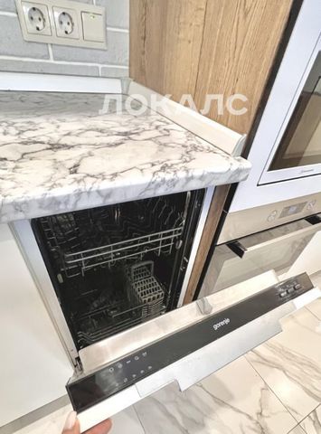 Сдается 3к квартира на улица Татьянин Парк, 17к2, метро Солнцево, г. Москва