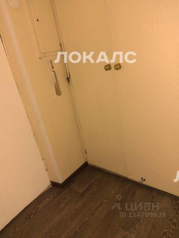 Сдается однокомнатная квартира на улица Зацепский Вал, 2С2, метро Серпуховская, г. Москва
