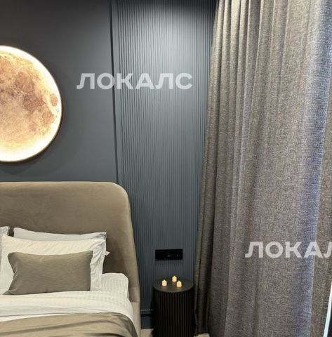 Сдаю 1-комнатную квартиру на улица Руставели, 16к2, метро Фонвизинская, г. Москва