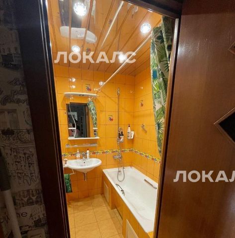 Снять трехкомнатную квартиру на к1136, г. Москва